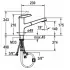 KWC Adrena Einhebel Küchenarmatur mit Auszugsbrause Niederdruck, Skizze