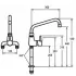 KWC Gastro Einhebel-Küchenmischer mit Schwenkauslauf A 300, Skizze