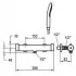 KWC Thermostat Duschmischer mit/ohne Zubehör, Masszeichnung