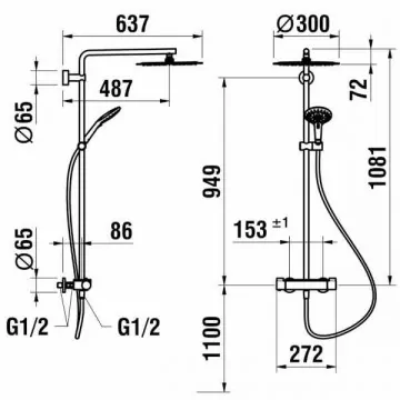 Laufen Vivid Duschsystem thermostatisch mit Ablage, Masszeichnung