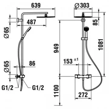 Laufen Vivid Duschsystem thermostatisch mit Ablage, Masszeichnung